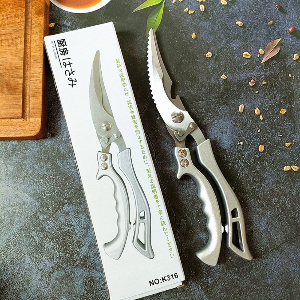 Chicken bone scissors kitchen scissors thickened stainless steel multifunctional